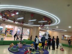 -爱威盛亲子俱乐部·纽约国际早托中心