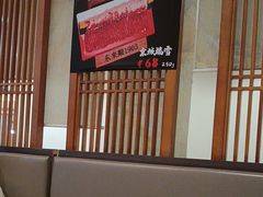 -东来顺饭庄(上地华联店)