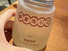 -林四喜·闽南传家菜(鼓浪屿店)