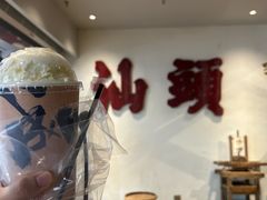 -成川茶店·潮汕工夫浓茶(万象店)