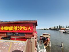 -乌梁素海景区