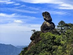 -三清山风景名胜区