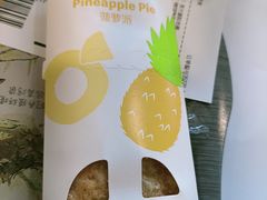 -麦当劳(军博店)