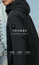 点击看大图 -报喜鸟·高端西服定制(北京合生汇店)