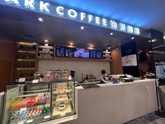 -逸派咖啡 EPARKCOFFEE(广安门店)