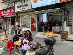 -晓友烧麦(光华村店)