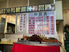 -谭老太正宗柳州螺狮粉(家和花园店)