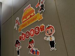 -海底捞火锅(龙湖北京大兴天街店)