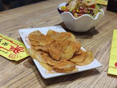 -宽店烧烤(大兴店)