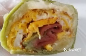 Spinach Potato Roll