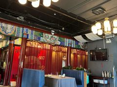-羲和雅苑•北京烤鸭(平安国际金融中心店)