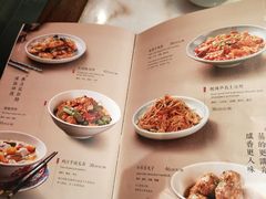 -小吊梨汤·北京菜·烤鸭(西直门凯德店)