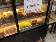 -怪老头甜不辣(抚琴小区店)