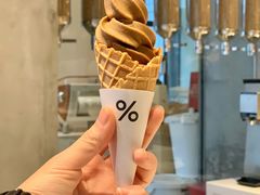 %&nbsp;&nbsp;冰激凌-% Arabica阿拉比卡咖啡烘焙工坊
