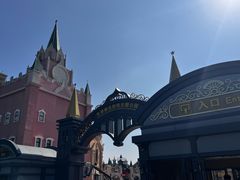 -泰达航母主题公园