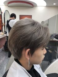 -IP SALON