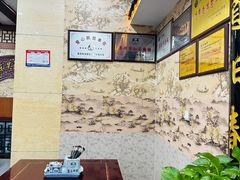 -东吴面馆(金门路金门国际商业广场店)