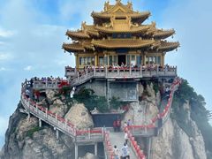 -老君山风景名胜区