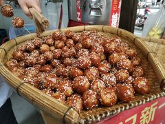 -邓记新一代糖油果子(四川煤管局供销公司职工宿舍店)
