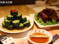 紅有黃瓜&nbsp;糖醋小排-鼎泰丰(当代商城店)