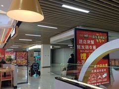 -万达广场(北一路店)