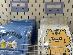 -凤凰汇购物中心