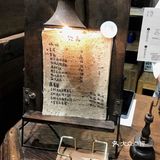 北京新店📍误入霍格莫德村面包房