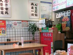 -明記茶餐廳(福田总店)