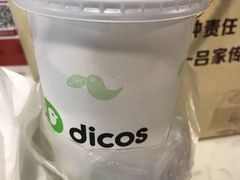 -德克士(五洲餐厅)