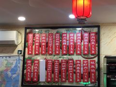 -喜家园饺子馆(北大地店)