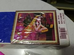 -宸宸画框裱画配框工厂店(莘庄店)