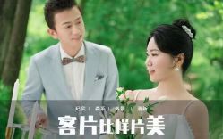 -唯一视觉婚纱摄影(李家村店)