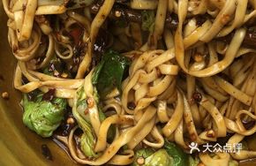 Stir-fried Dried Leek Leaves