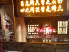 -串盟烧烤大排档·长沙美食地标(星沙店)