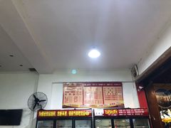 -盖帮鳝鱼串串(东郊记忆店)