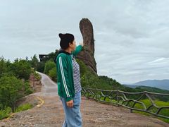 -磬锤峰森林公园