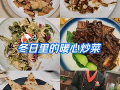 -红菜坊·烤鸭·川鲁宴(石园店)