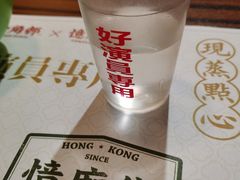 -憶廟街 X 沙角邨(太古城店)