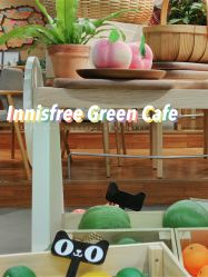 -悦诗风吟innisfree