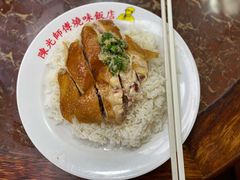 油鸡饭-陈光记烧腊店(罗保博士街店)