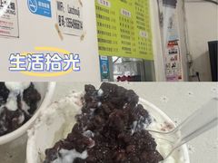 -老周记顺德双皮奶