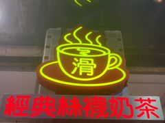 -美芝莲(东方宝泰店)