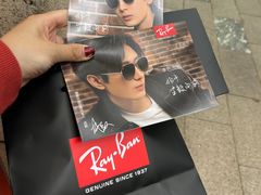 -Ray·Ban雷朋(淮海中路店)