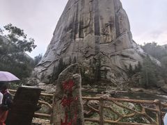 -可可托海景区