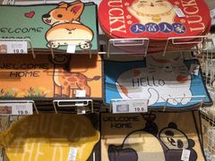 -NITORI 宜得利家居(上海中山公园龙之梦店)