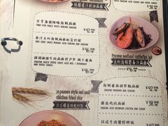 菜单-打趸BTC·Breaktime cafe(北京路店)