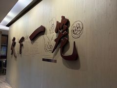 -南翔馒头店(豫园店)