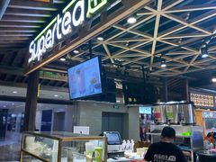 -巡茶(星海广场店)