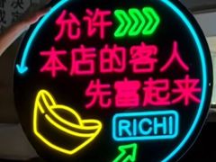 -望江门小龙虾·烧烤(九堡店)