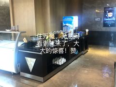 -都会尚膳·海鲜自助餐厅(重庆万豪酒店)